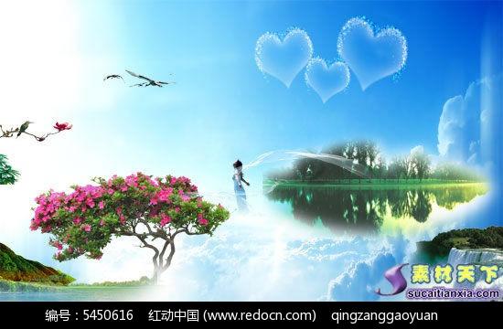 美妙的夏天