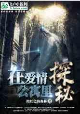 门德斯:我是葡萄牙俱乐部的消防员,他们赚的钱都是我们的功劳