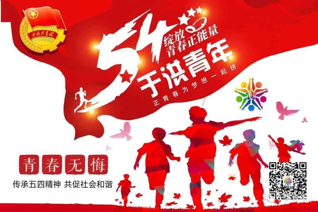 你好邻居