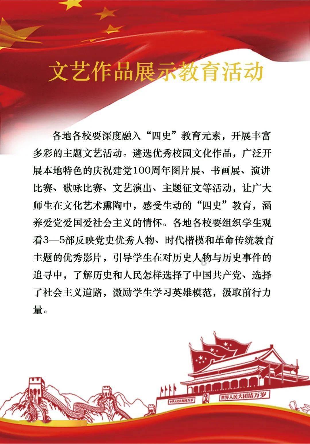 河北滦州：寒冬时节鲜花俏