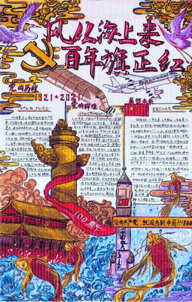姚明女儿，田亮女儿，李小鹏女儿，都是体育界星宝，差别却很大