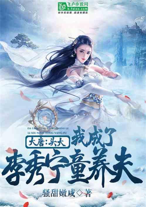 幻想三国志5