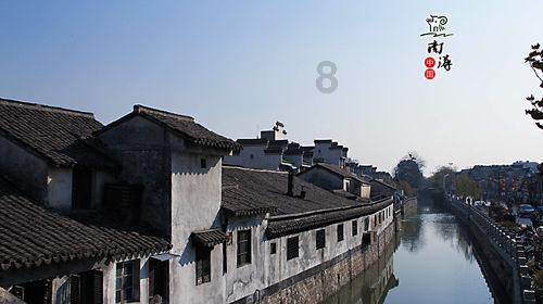 攀登高峰